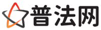 呼和浩特律师网-呼和浩特婚姻律师,呼和浩特离婚律师,呼和浩特房产律师,呼和浩特刑事辩护律师,呼和浩特律师事务所咨询